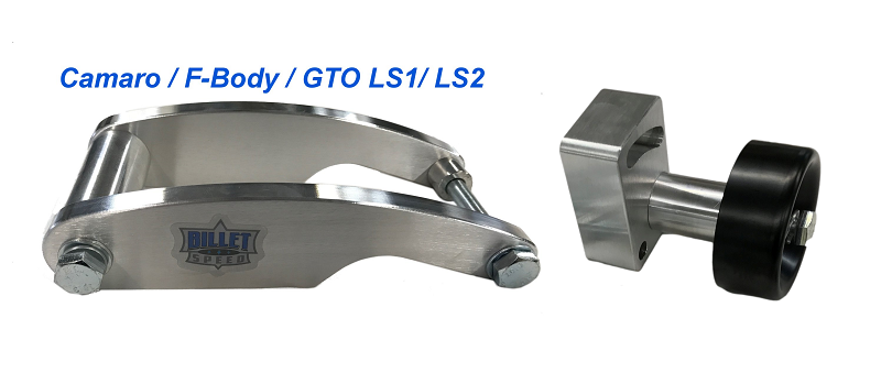 LS Alternator Only Bracket Type 1 Billet Speed LS1